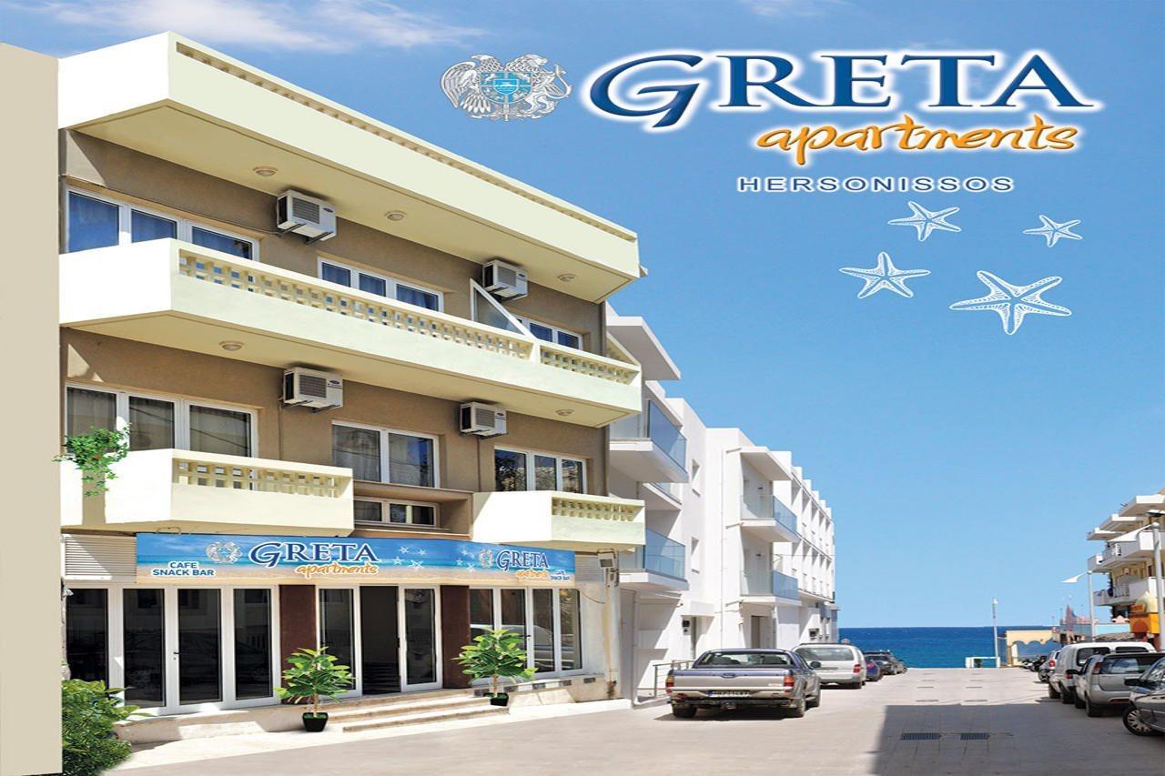 Greta Apartments Херсонисос Екстериор снимка
